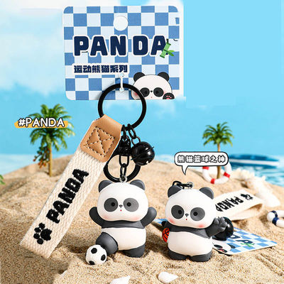 Goede prijs. Tasteless Design Panda Soft Silicone Cartoon Sleutelhanger Charms voor makkelijke en gepersonaliseerde cadeautjes online