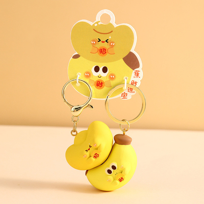 Goede prijs. Mini Cartoon Sleutelhanger Zacht Silicone Materiaal voor Kind Feest Favorieten en Goodie Bags online