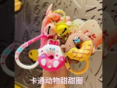 leuke zeer belangrijke ketting