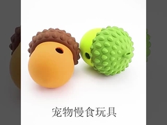 Interactief silicaan hondenspeelgoed onvernietigbare traktatieverdeler en langzame voedingspuzzel voor slimme kauwers